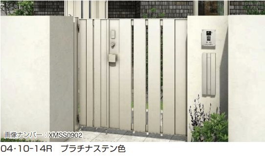 YKK APの「〔ピタットKey システム〕電気錠付 ルシアス 門扉シリーズ S01型【2024年版】」のサブ画像3