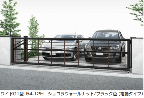 YKK APの「ルシアス アップゲート ワイド01型手動タイプ電動タイプ【2023年版】」