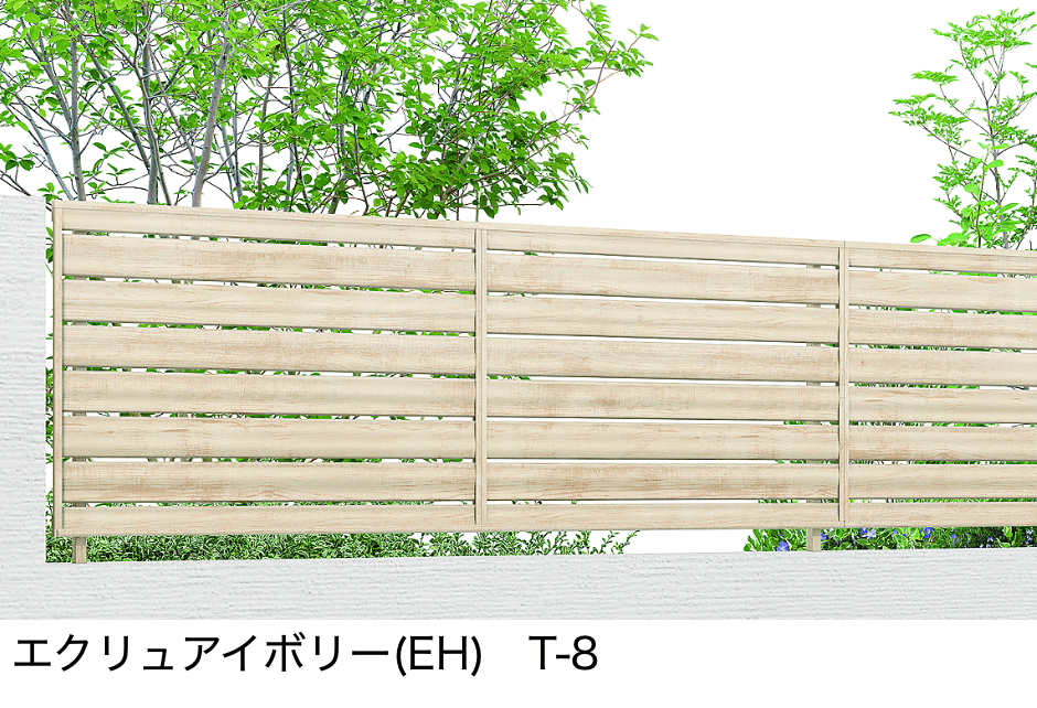 LIXILの「フェンスAA(木調) YS1型【2024年版】」のサブ画像6