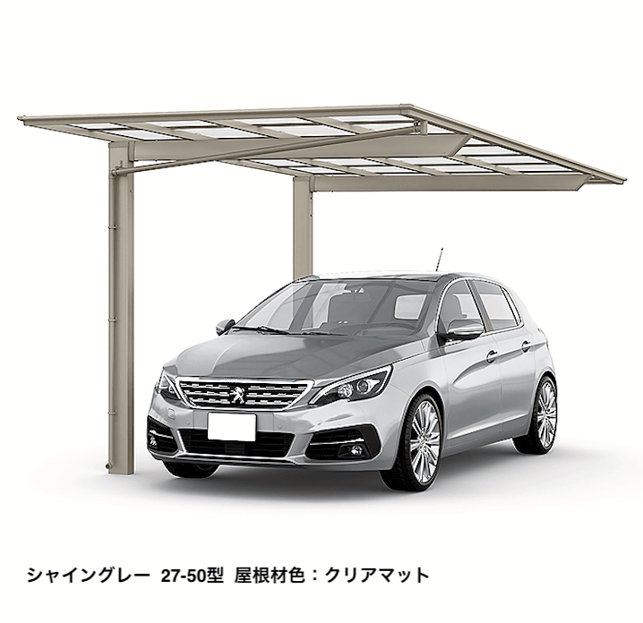 LIXILの「フーゴF逆勾配 1台用【2022年版】」のサブ画像2