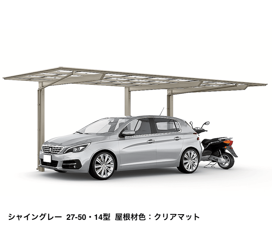 LIXILの「フーゴF逆勾配 1台用【2022年版】」のサブ画像4