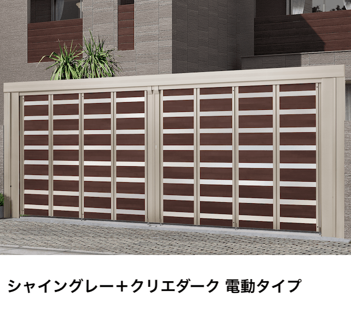 LIXILの「プレミエスゲート ワイド YA型【2025年版】」