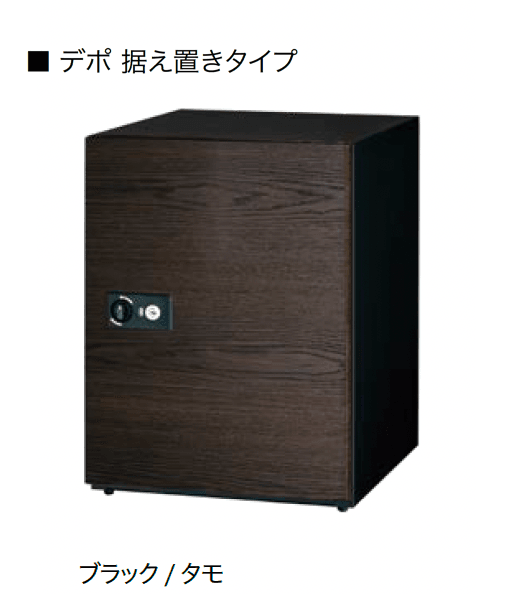 オンリーワンクラブの「デポ」のサブ画像11