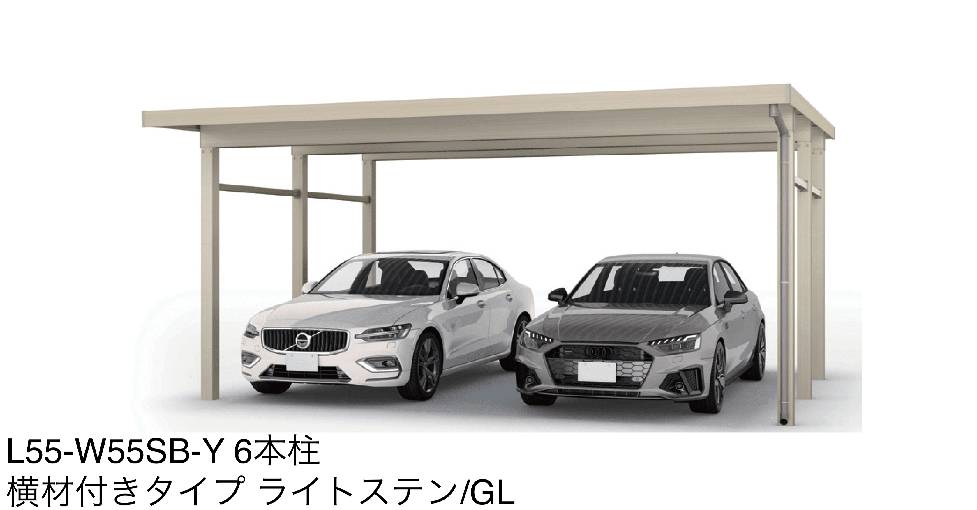 大仙の「SSポートGⅢ 積雪100cm Aタイプ・Bタイプ基本セット/2台用」のサブ画像1