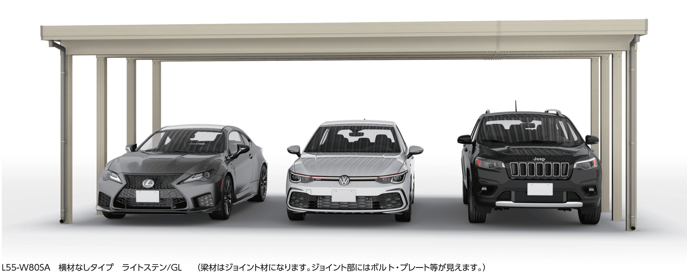大仙の「SSポートGⅢ 積雪100cm 基本セット/3台用」