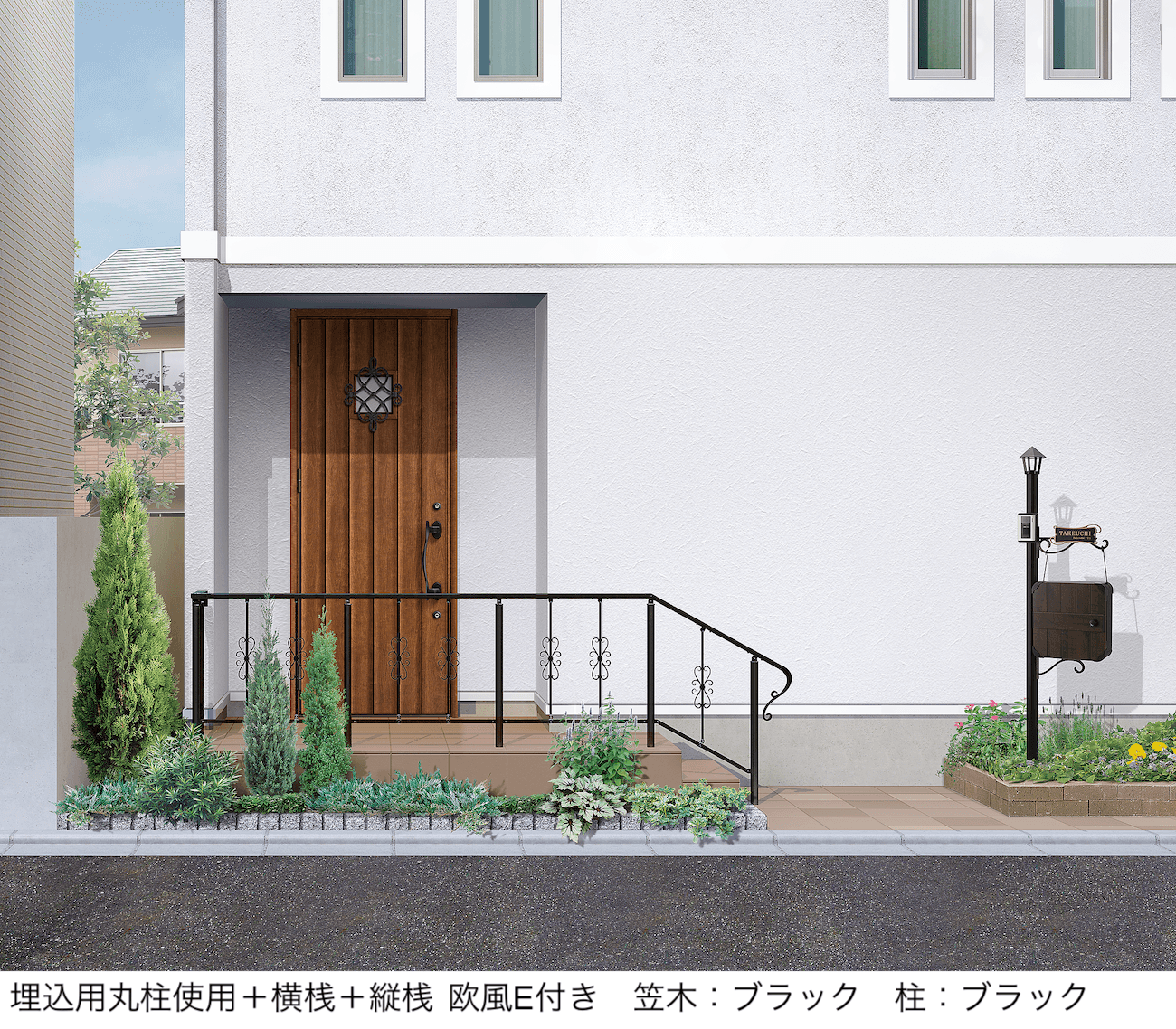 LIXILの「アーキレール 補助歩行手すり」のサブ画像3