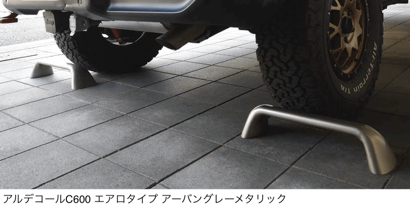オンリーワンクラブの「アルデコール C600シリーズ エアロタイプ」