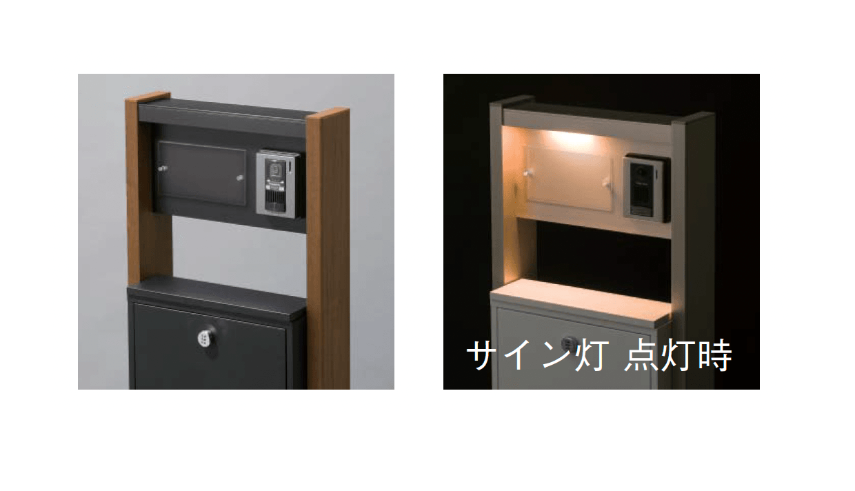 ギャザーの「宅配ボックスオプション仕様 ヴェスティL」のサブ画像1