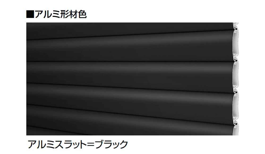 LIXILの「シングルシャッターS Fタイプ」のサブ画像5