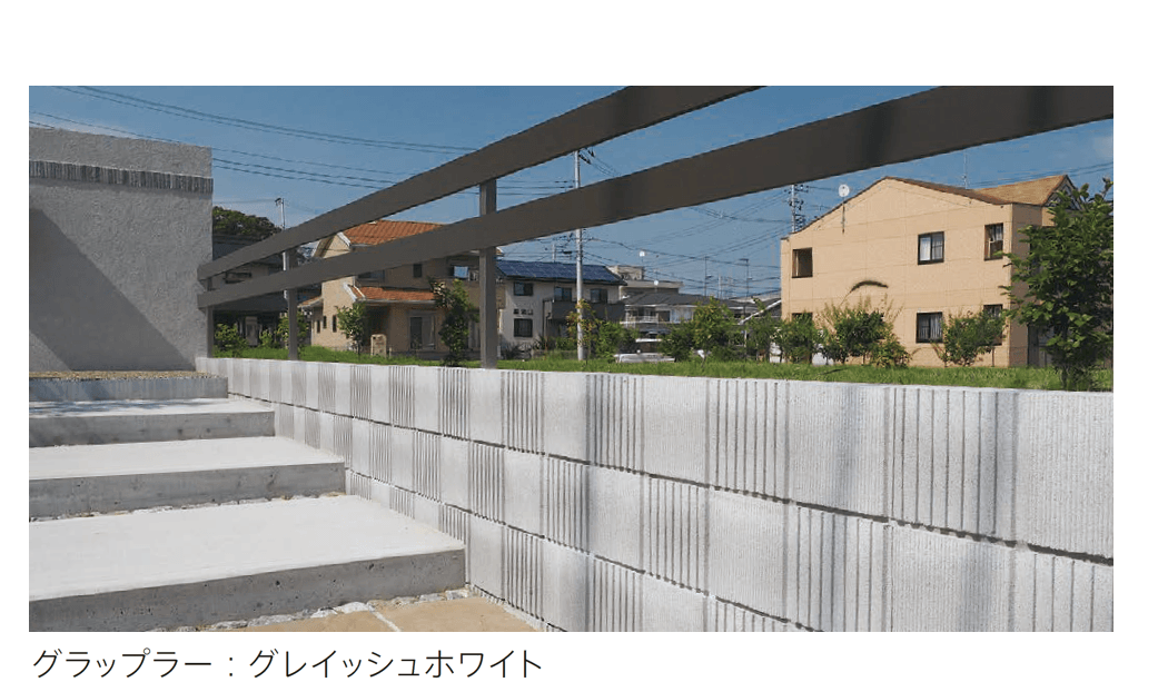 太陽エコブロックスの「グラップラー【東日本・中京】」のサブ画像1