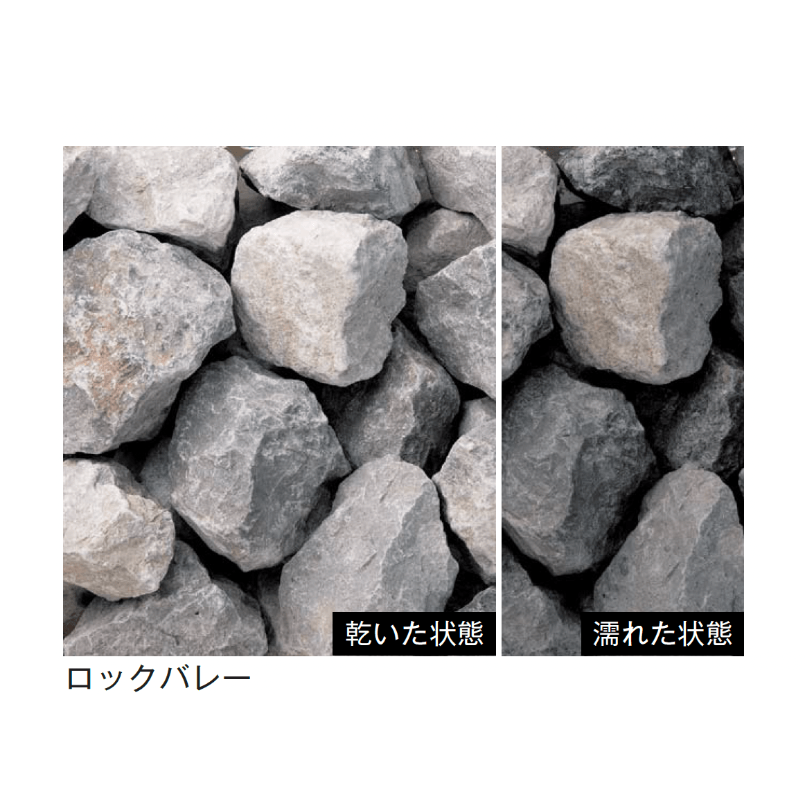 メイクランドの「トンパック」のサブ画像20