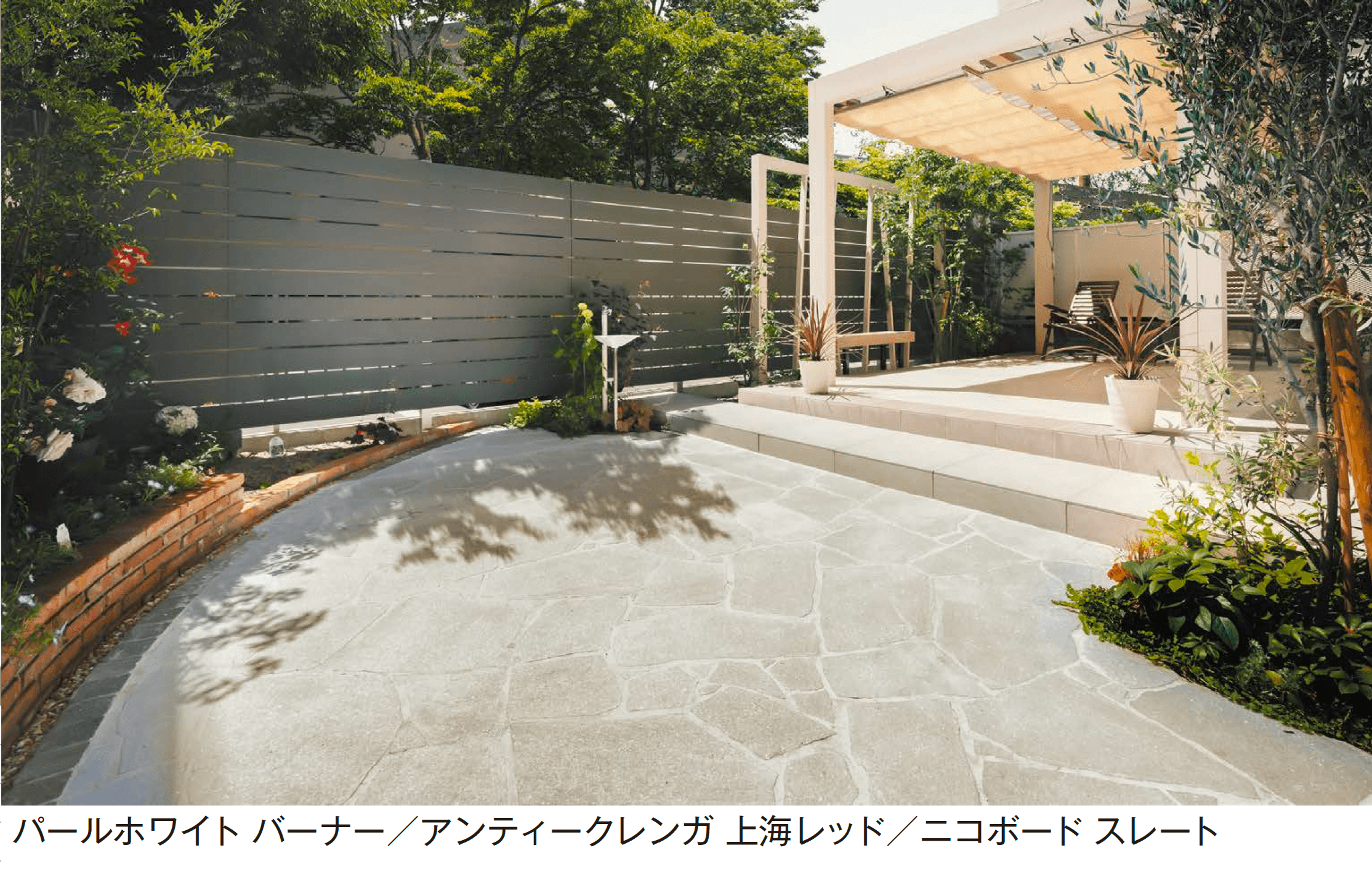 エクシスランドの「ベルストーン乱形」