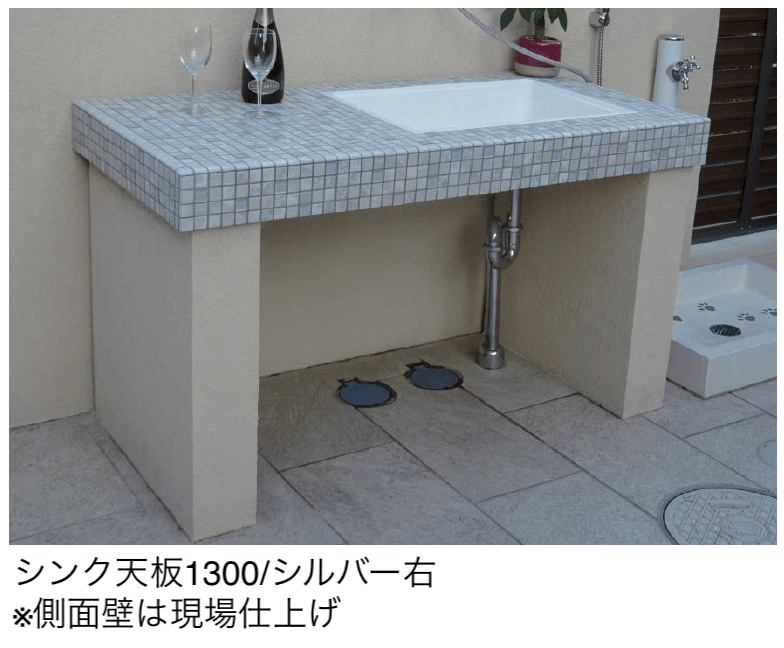 ギャザーの「グレイスガーデンシンク」のサブ画像2