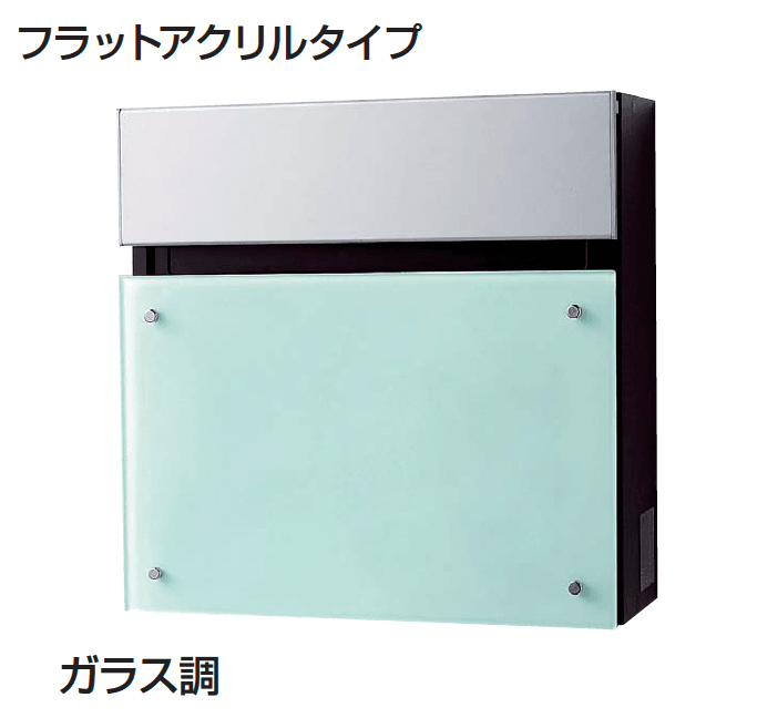 ギャザーの「フェイサスFF フラットタイプ」のサブ画像14