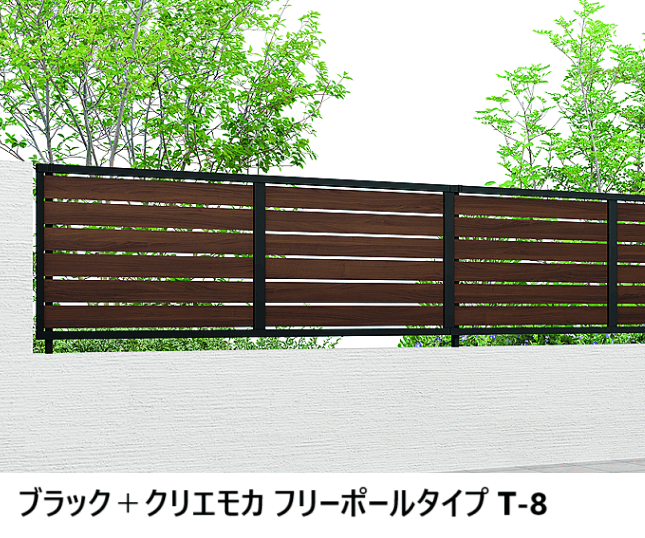 LIXILの「フェンスAB YS3型(横スリット③)【2024年版】」のサブ画像12