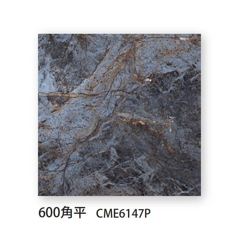 TChicの「コンバイン」のサブ画像5