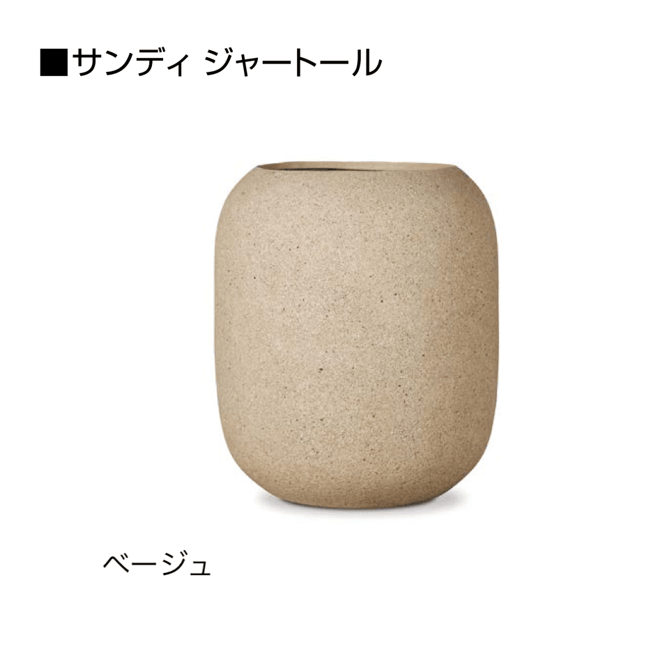 オンリーワンクラブの「サンディ」のサブ画像14