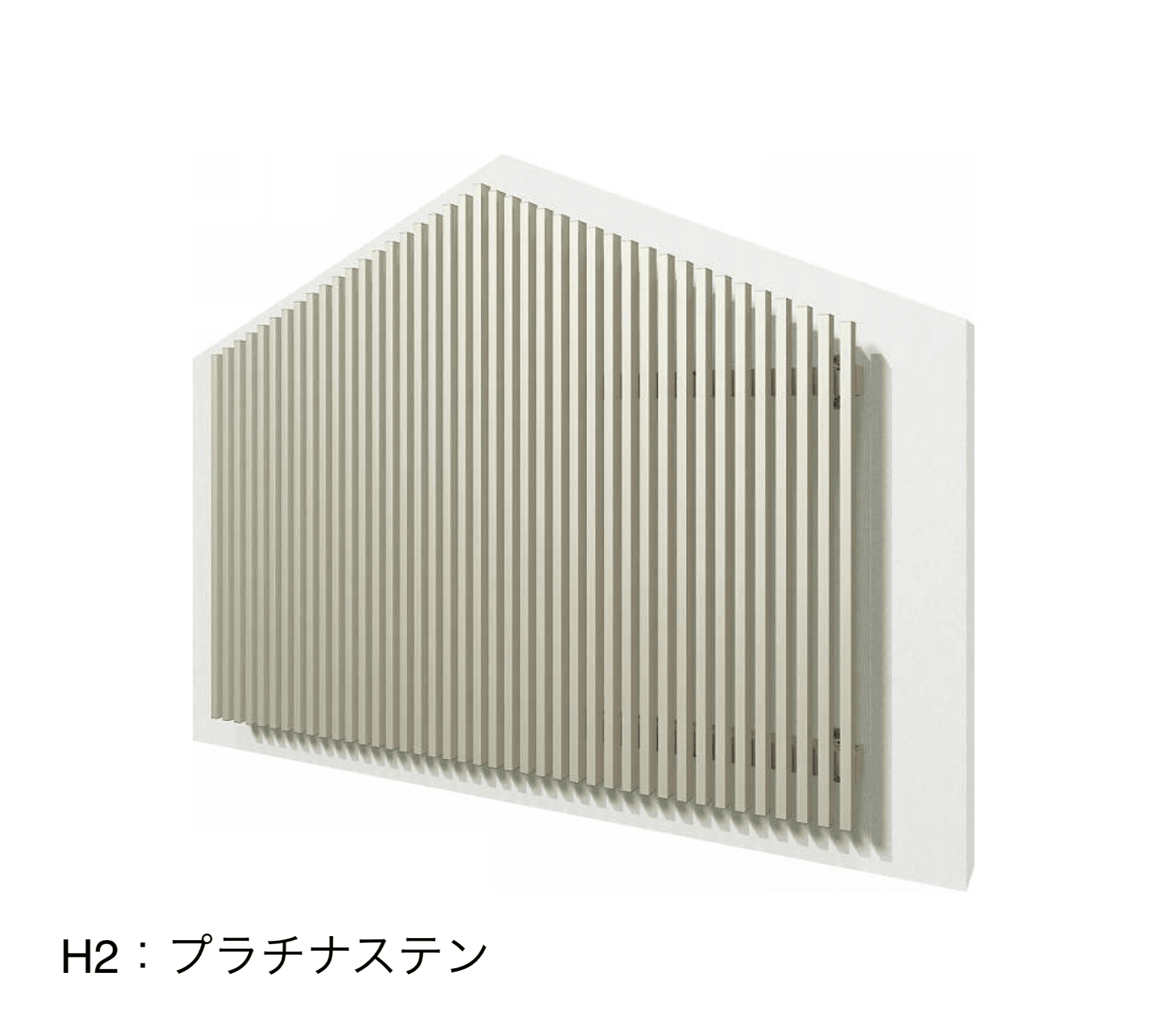 YKK APの「ルシアス スクリーン 玄関まわり以外 傾斜・切妻納まり」のサブ画像1
