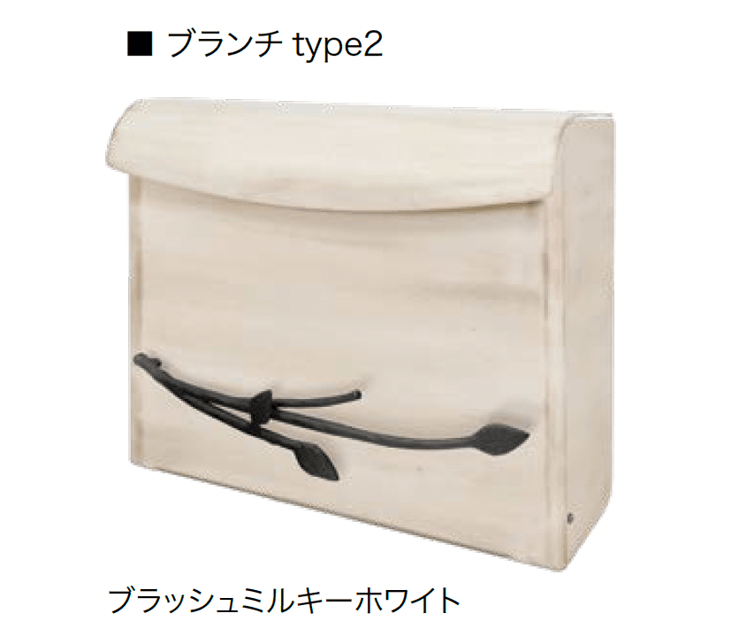 オンリーワンクラブの「ブランチ」のサブ画像7