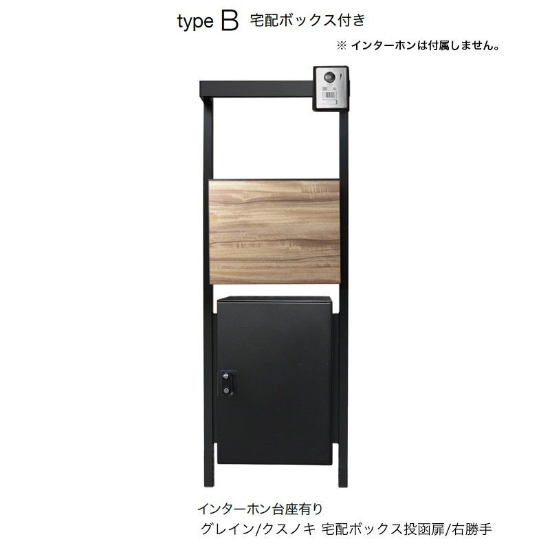 オンリーワンクラブの「コール」のサブ画像70