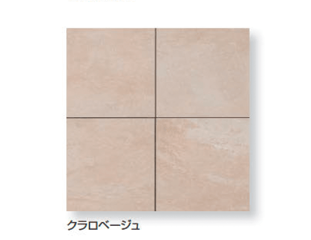 久保田セメント工業の「ボニートタイル」のサブ画像12
