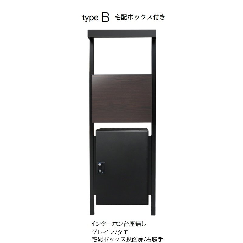 オンリーワンクラブの「コール」のサブ画像59