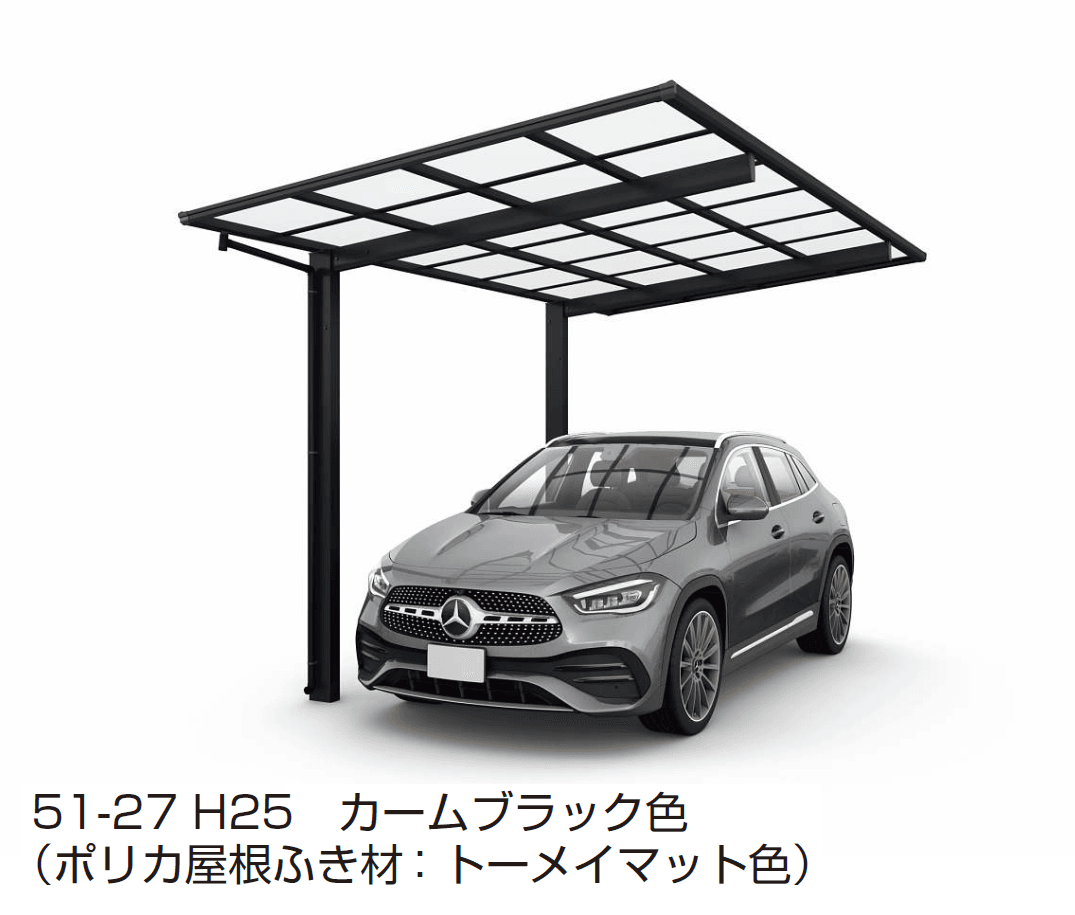 YKK APの「エフルージュ FIRST 600タイプ 1台用 単体セット/奥行延長セット【2024年版】」のサブ画像2