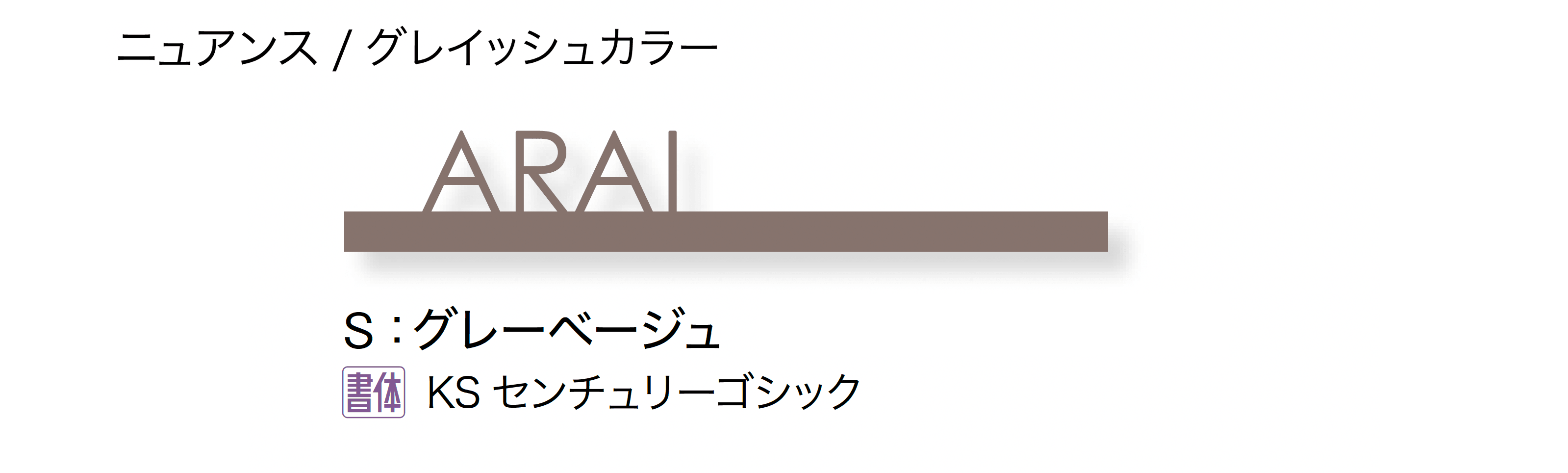 オンリーワンクラブの「ライン」のサブ画像24