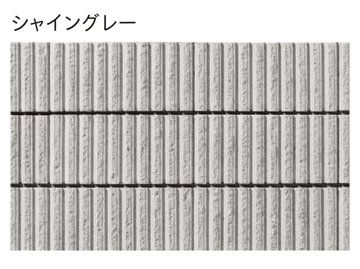 ユニソンの「ジャスティ®︎PAT.【九州】【2025年版】」のサブ画像1