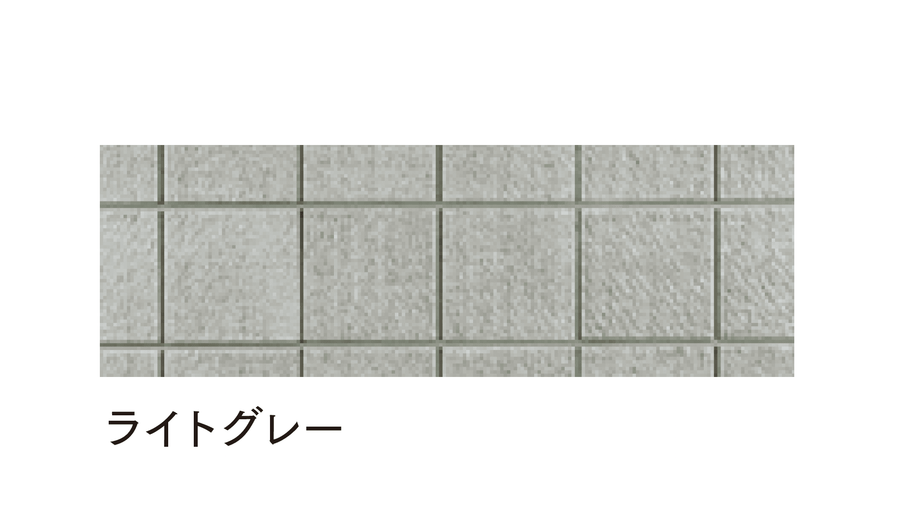 マチダコーポレーションの「RMイース」のサブ画像4