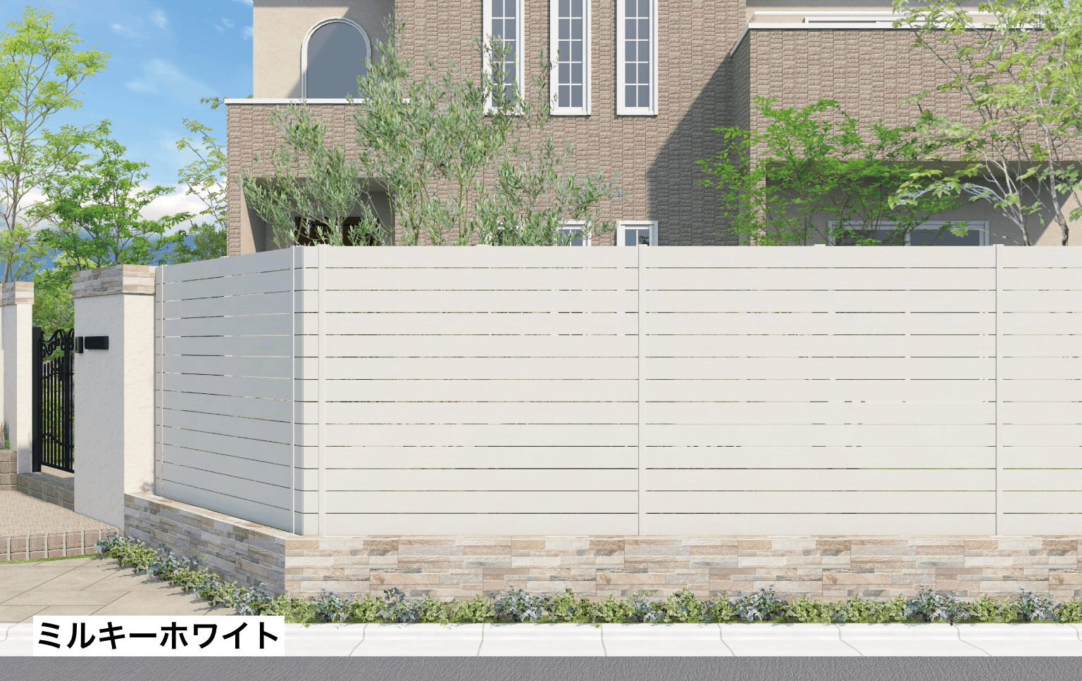 F&Fの「マイティウッド 5mmすきま材【2023年版】」