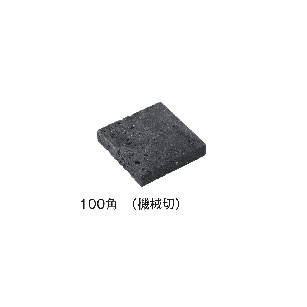 メイクランドの「浅間スクエア」のサブ画像7