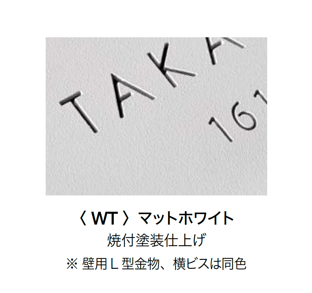 オンリーワンクラブの「カバープラス タイプSC」のサブ画像11