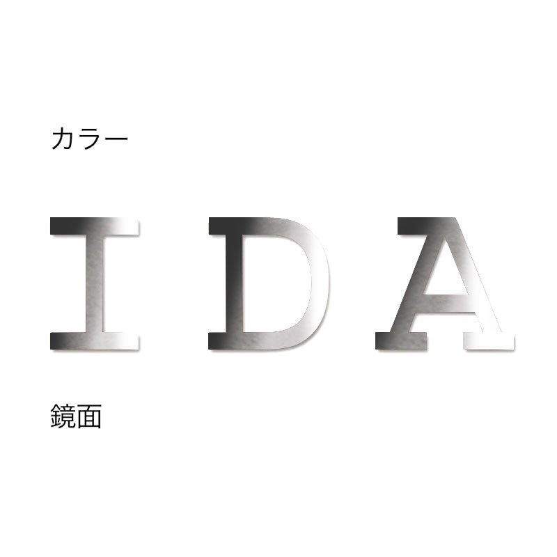 オンリーワンクラブの「ピース」のサブ画像13