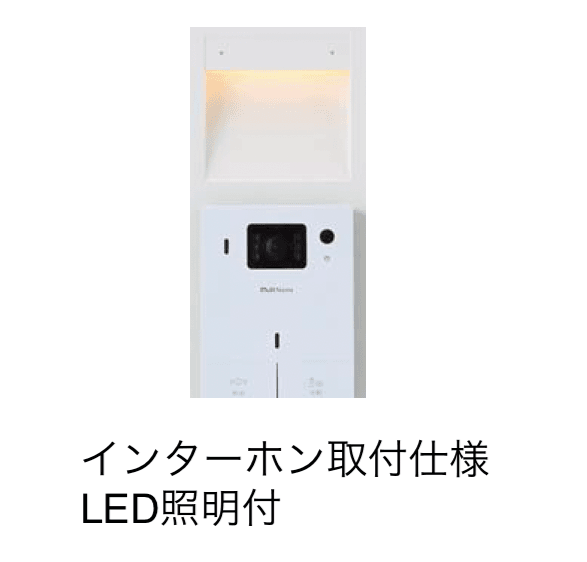 ギャザーの「クオール門柱ユニット」のサブ画像6