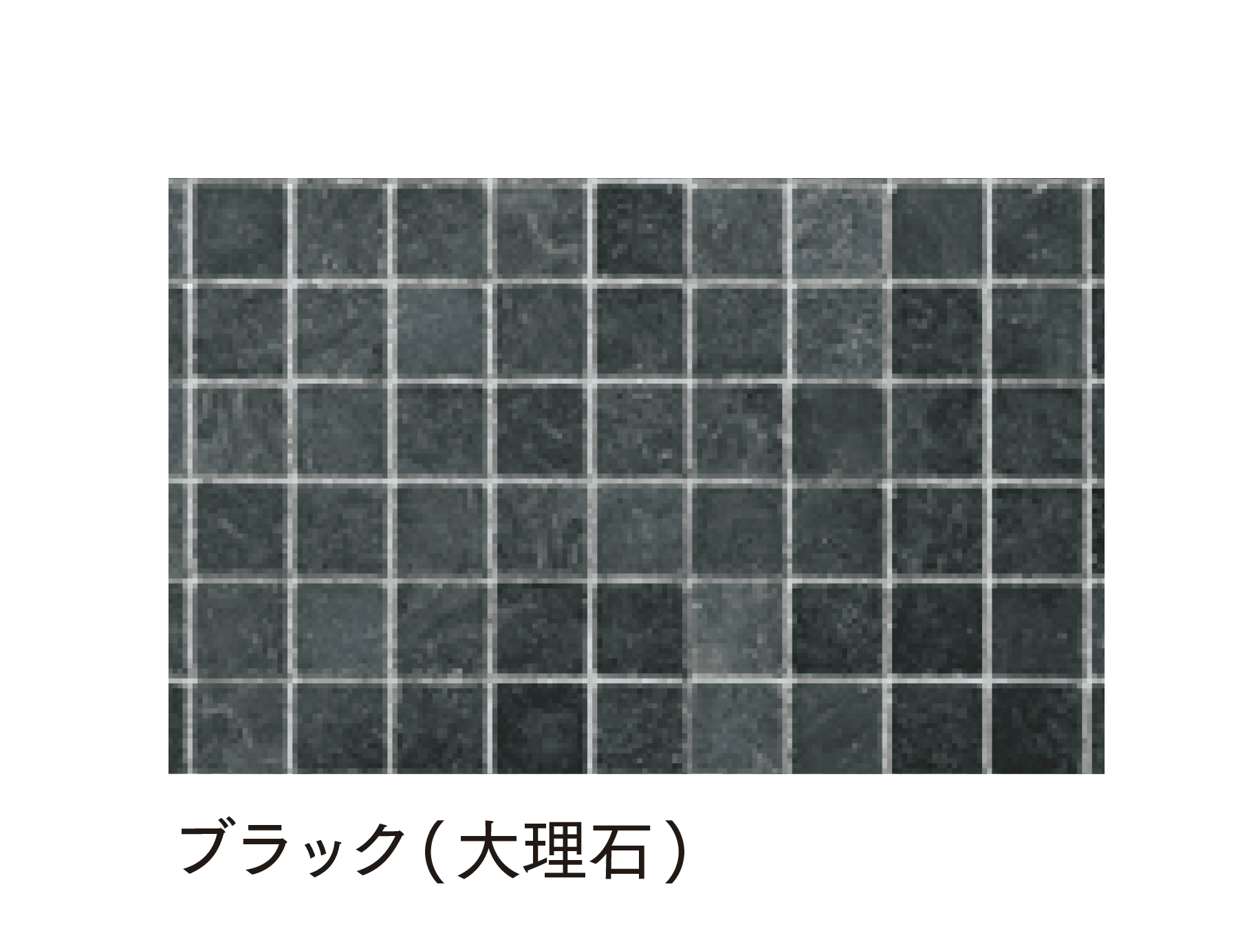 マチダコーポレーションの「トレリスストーン・スタック」のサブ画像6