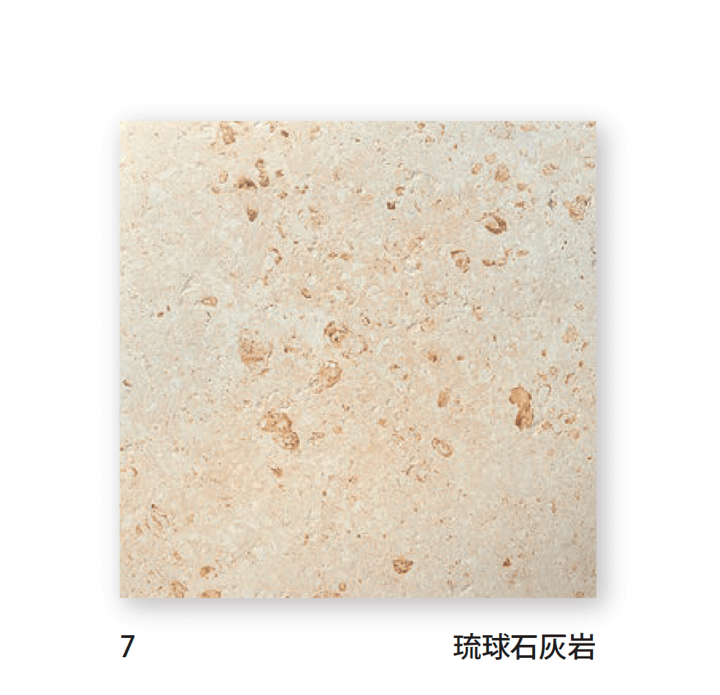 TChicの「倭」のサブ画像11