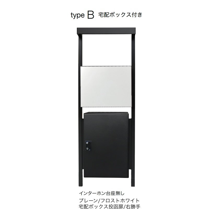 オンリーワンクラブの「コール」のサブ画像50