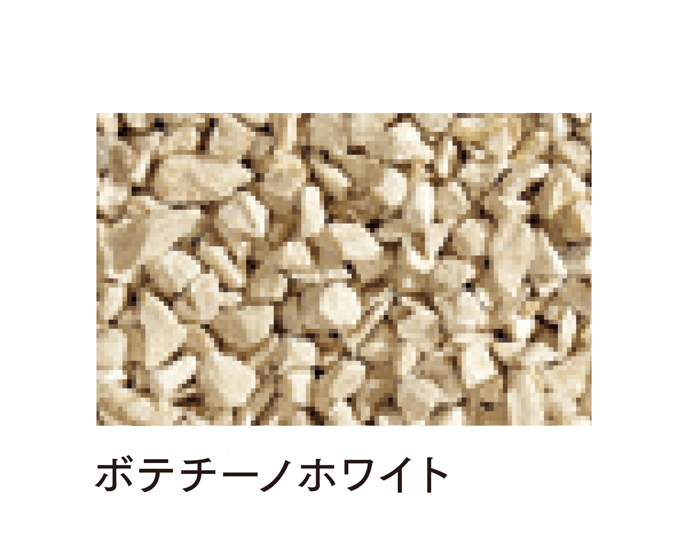 マチダコーポレーションの「ガナデア」のサブ画像21