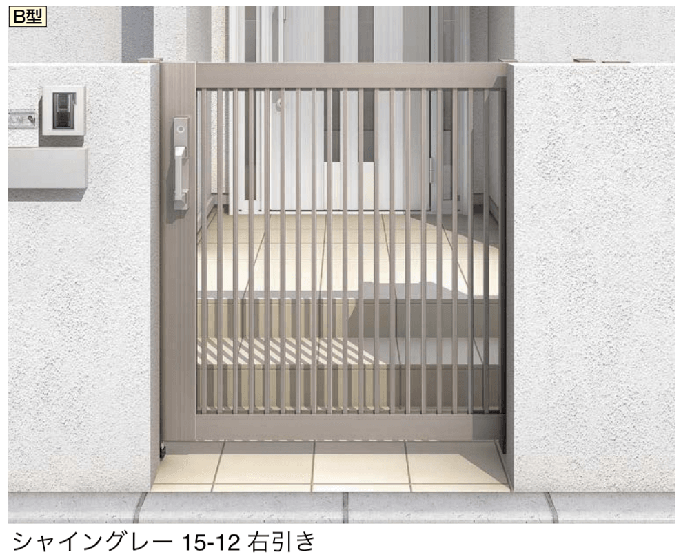 LIXILの「アーキスライド B型」