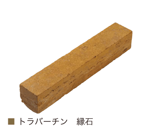 オンリーワンクラブの「トラバーチン」のサブ画像7