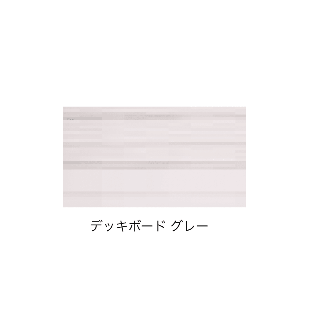 LIXILの「ビューステージ Hスタイル 関東間 柱建て式」のサブ画像12