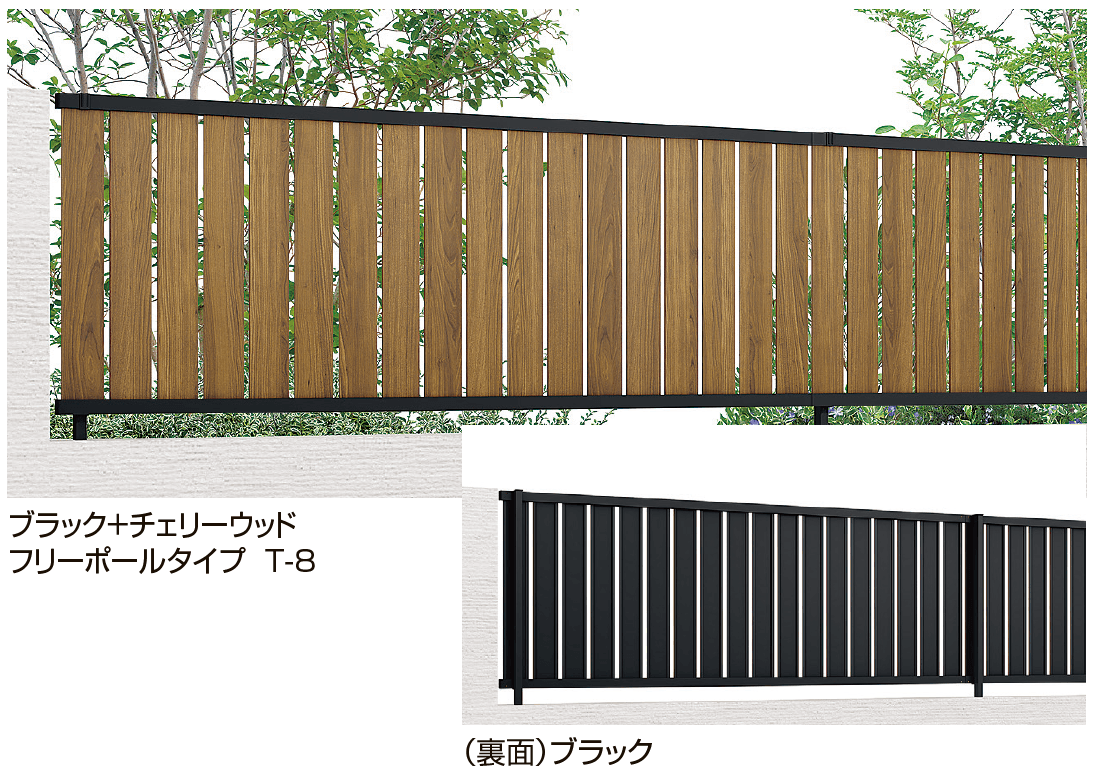 LIXILの「フェンスAB TS2-K型(片面木調・縦スリット②)」のサブ画像1