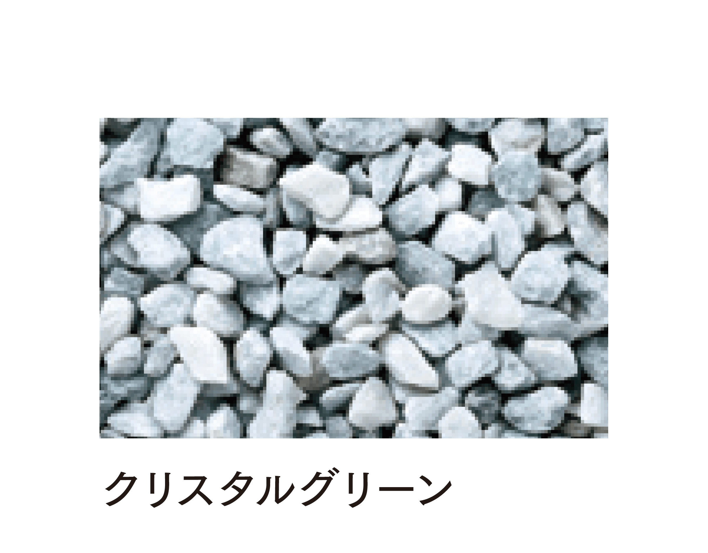 マチダコーポレーションの「ガナデア」のサブ画像15
