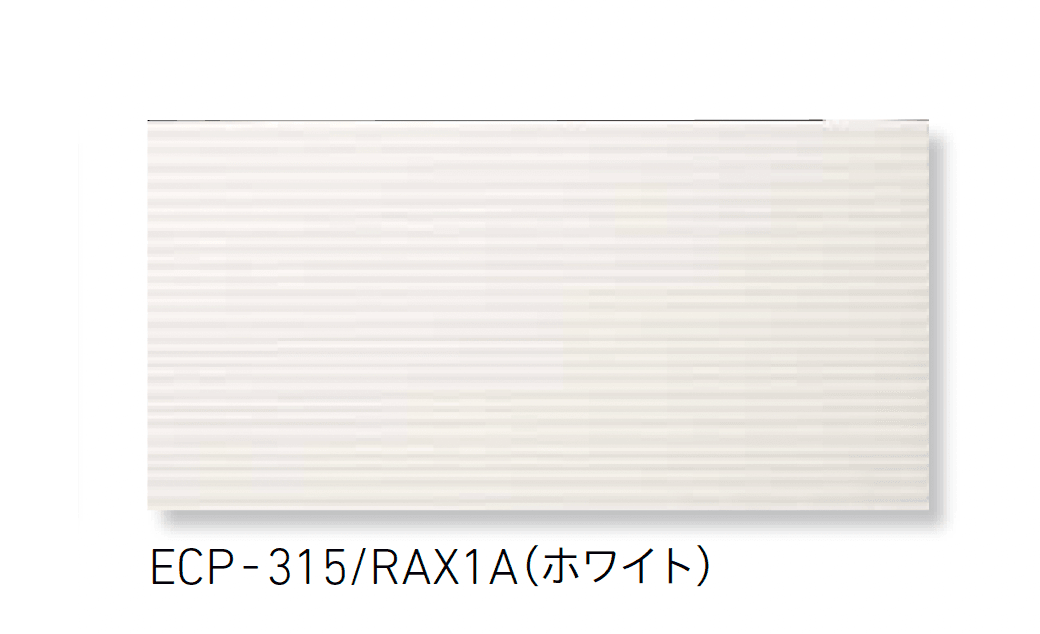 LIXILの「エコカラットプラス グラナス ラシャ【2025年版】【廃番】」のサブ画像2