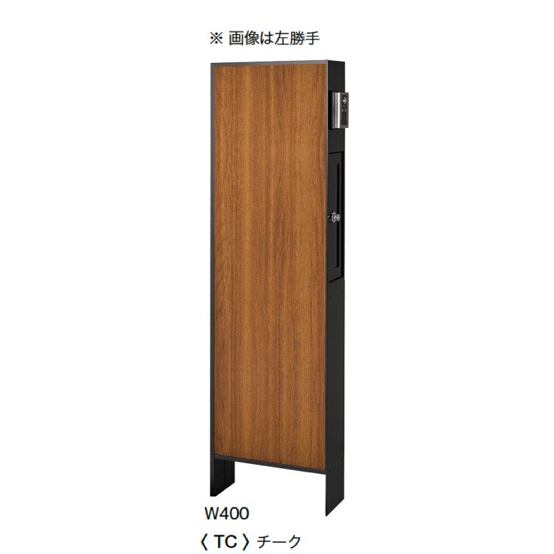 オンリーワンクラブの「ドライウォールⅡ type1」のサブ画像4