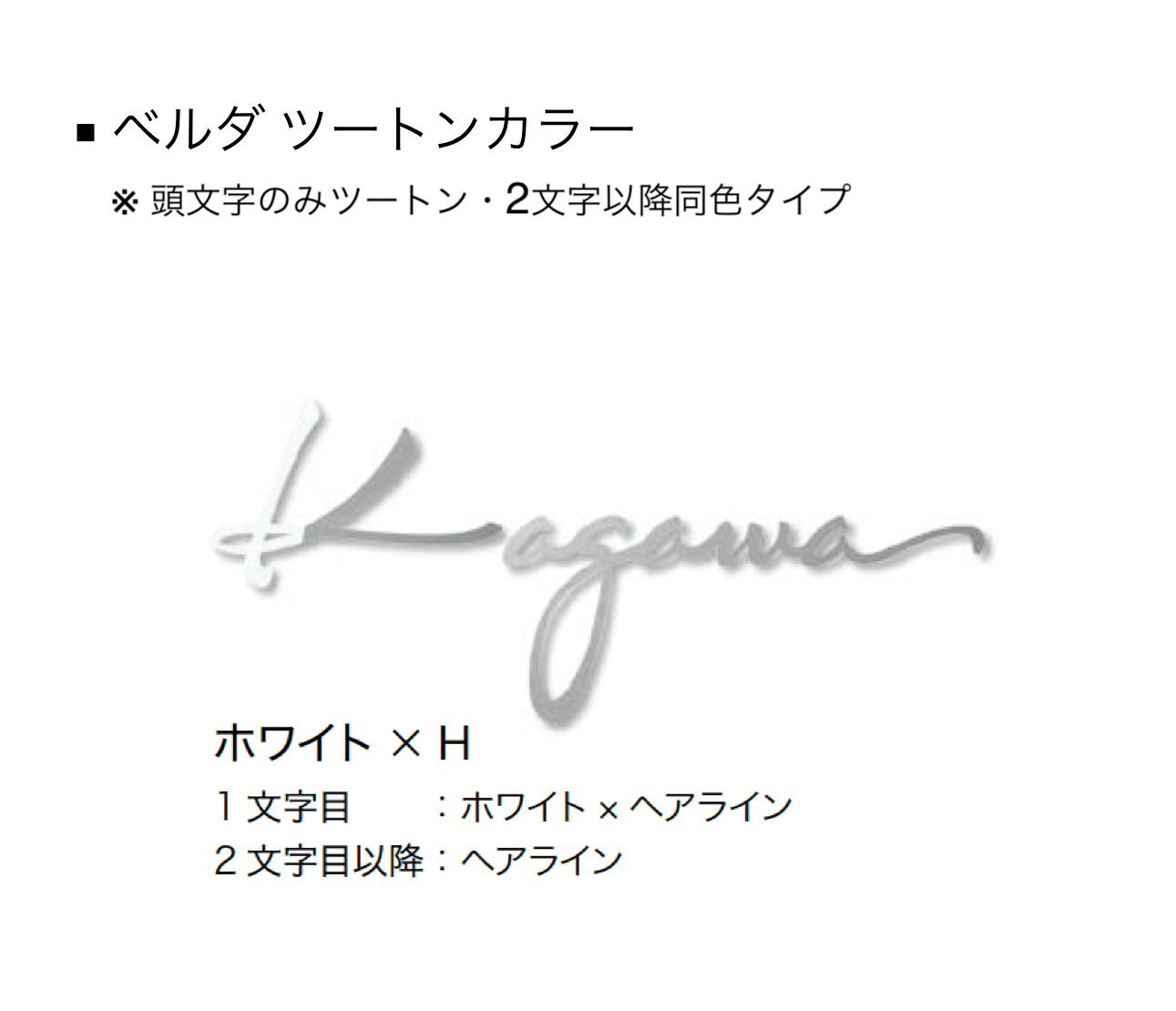 オンリーワンクラブの「ベルダ」のサブ画像3