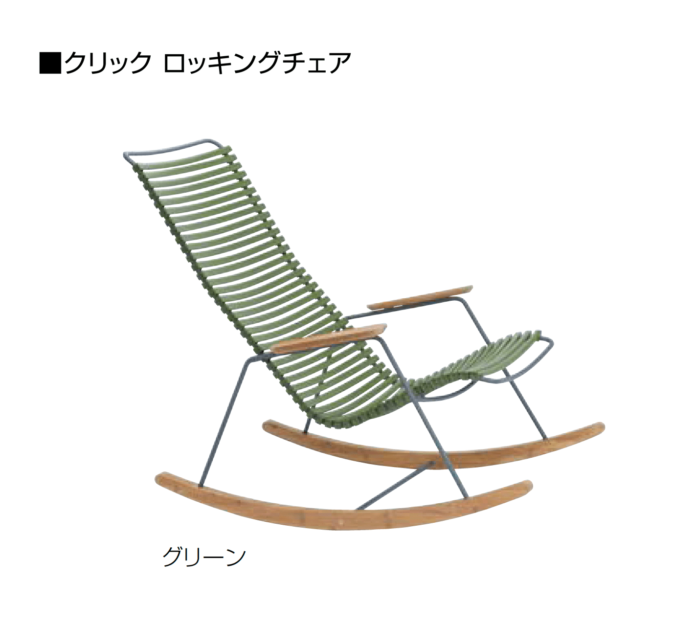 オンリーワンクラブの「ホウエ アウトドア」のサブ画像18