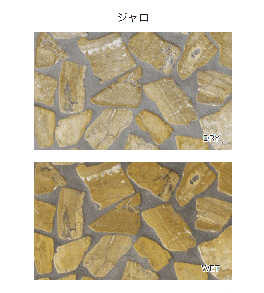オンリーワンクラブの「タンブルドマーブル」のサブ画像12