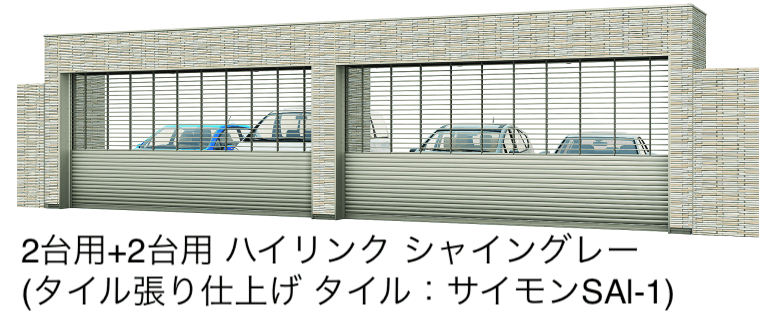 LIXILの「ワイドシャッターS Cタイプ【2025年版】」のサブ画像17